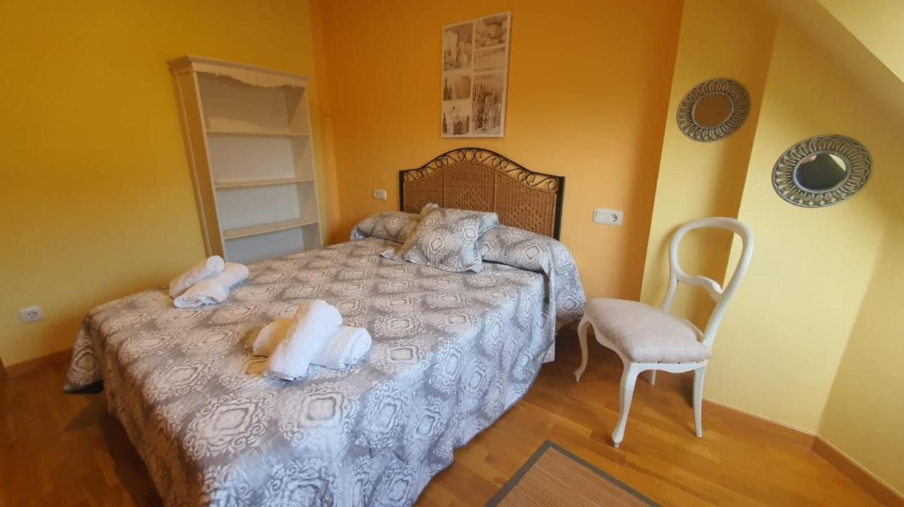 O Xardin Apartment *